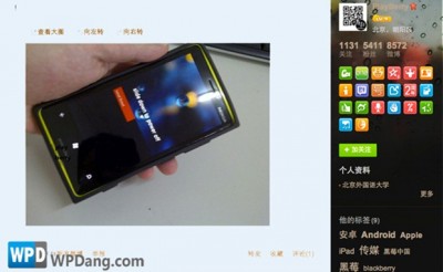 Misterioso Nokia Windows Phone 8 aparece en China