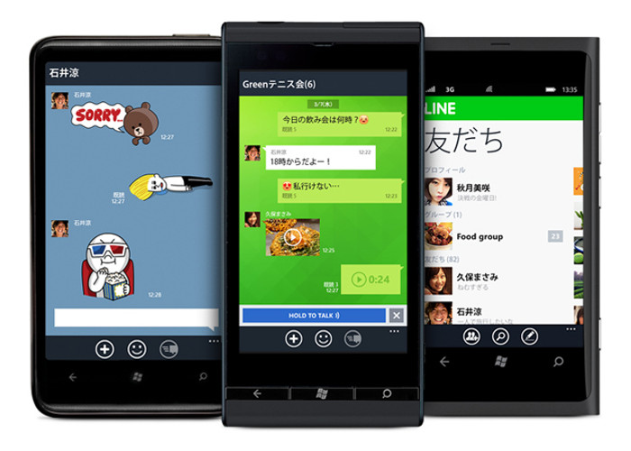 Line en Windows Phone