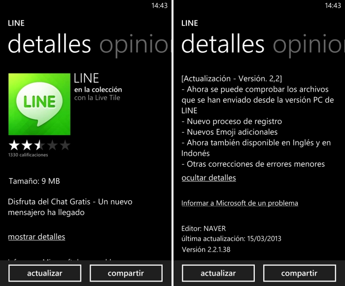 Actualización Line para Windows Phone