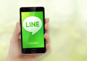 Line para Windows Phone