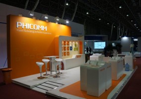 Stand de Phicomm en Futurecom 2012