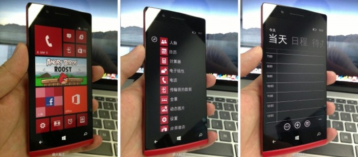 Oppo Windows Phone 8