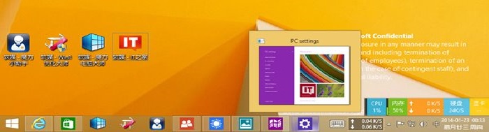 Captura de pantalla Windows 8.1 Update 1