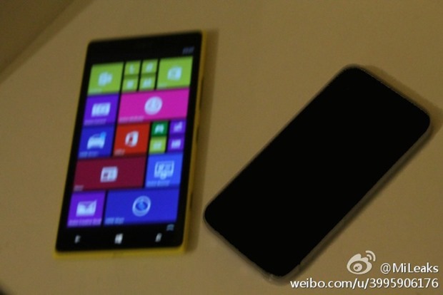 Nokia Lumia 1520V filtrado