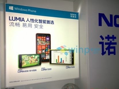 Nokia-Lumia-630-414x6202