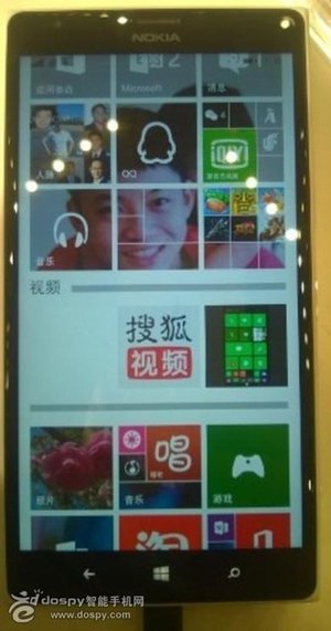 Lumia-730-830