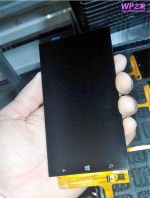 Microsoft Lumia 5 pulgadas filtrado