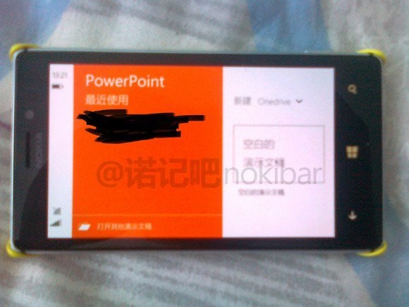 Windows 10 Lumia 925 PowerPoint