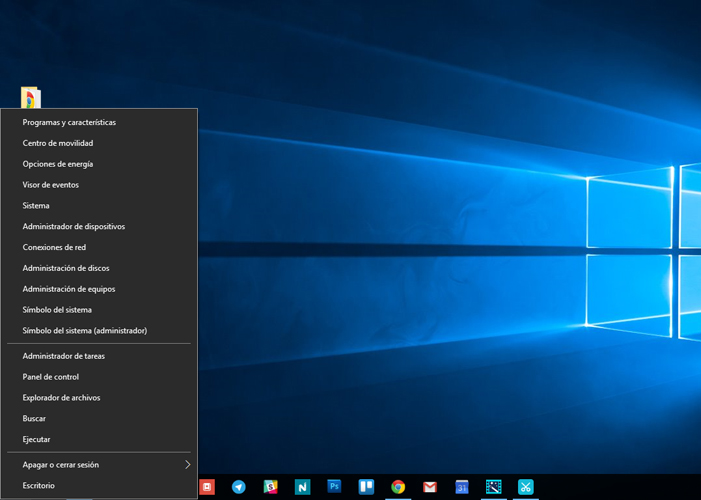 Build 10547 Windows 10