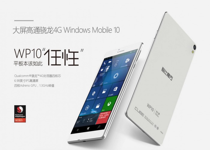 cube windows 10 mobile