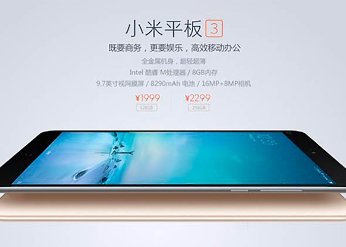 Imagen promocional de la Xiaomi MiPad 3