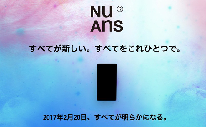 Anuncio del NuAns Neo 2