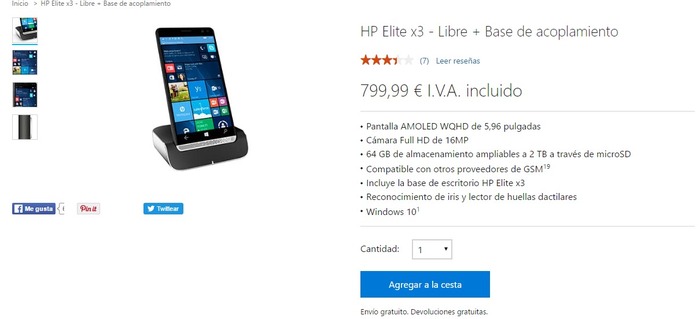 HP Elite x3 microsoft store espana