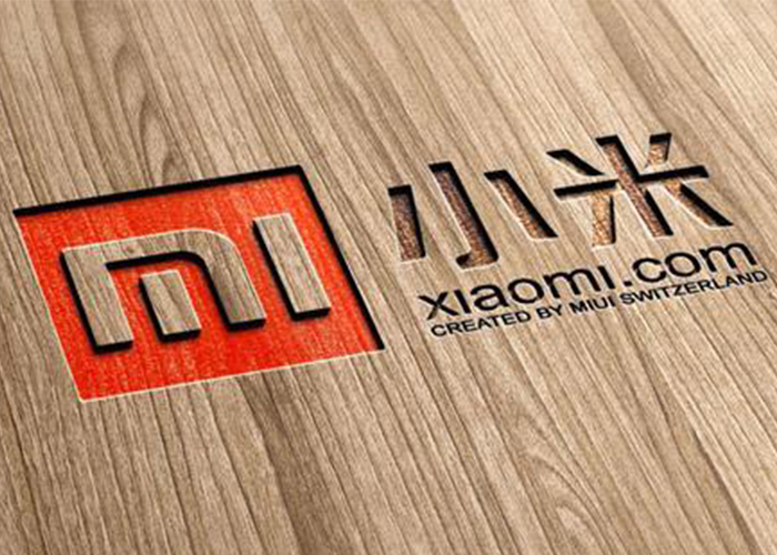 Logo de Xiaomi