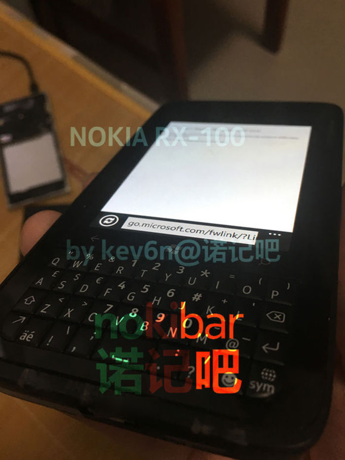 Nokia RX-100 internet explorer