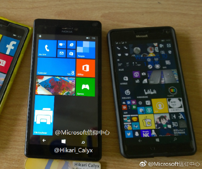 Nokia Hapanero Build 2015